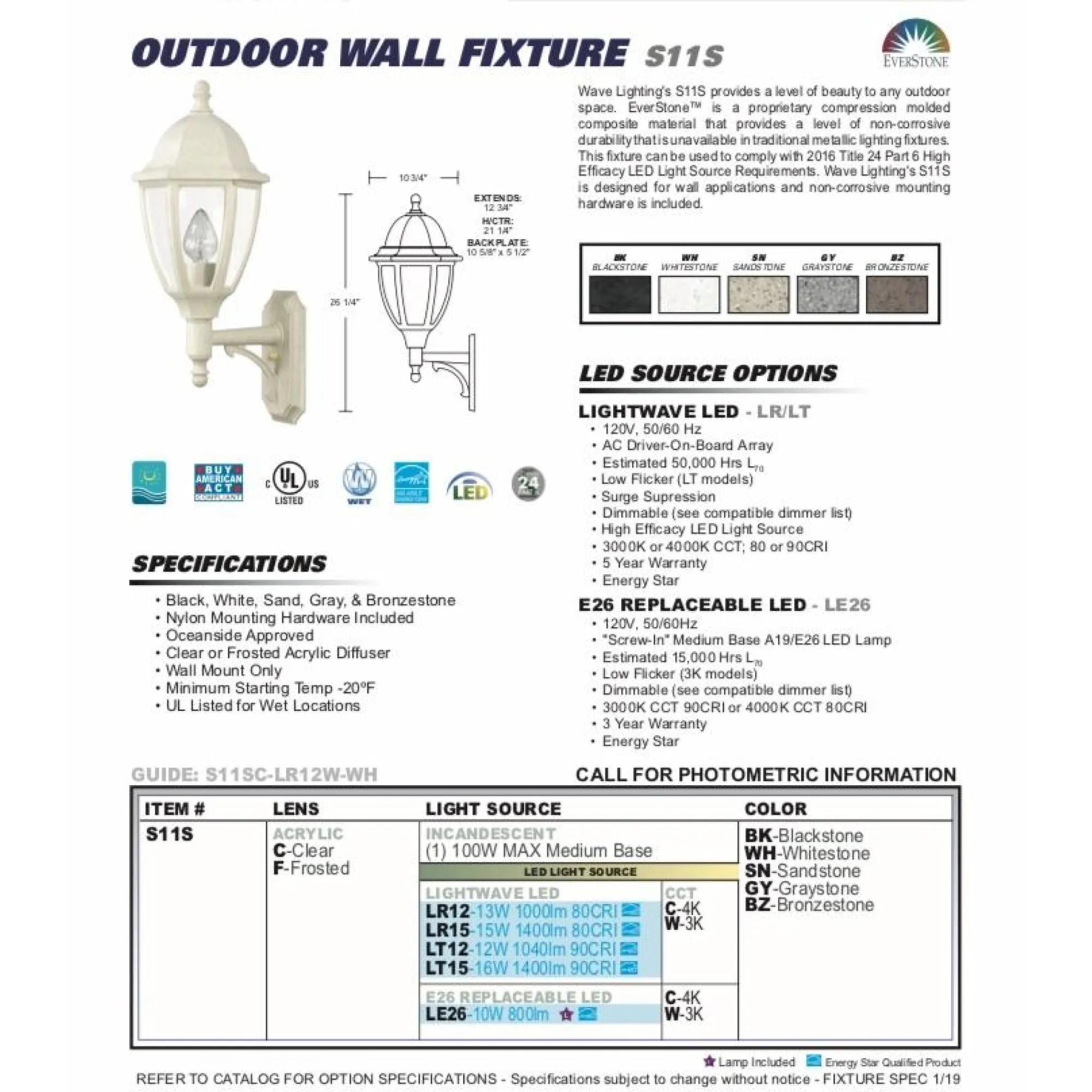Everstone Non-Corrosive Lantern - Full Size